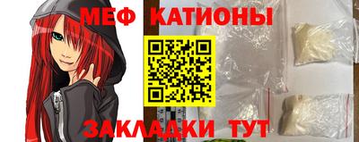 метадон Кулебаки