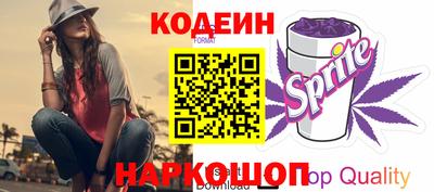 героин Кумертау
