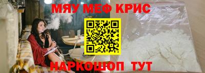 героин Кумертау