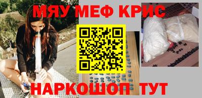 метадон Кулебаки