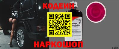 метадон Кулебаки