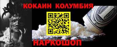 метадон Кулебаки