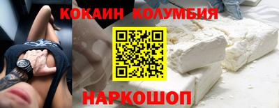 метадон Кулебаки