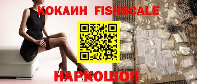 героин Кумертау