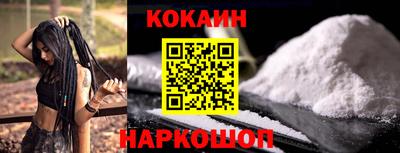 метадон Кулебаки