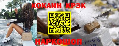 героин Кумертау