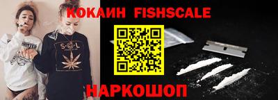 героин Кумертау