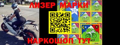 метадон Кулебаки