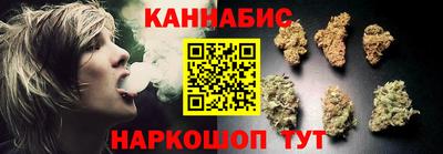 героин Кумертау