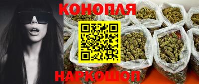 героин Кумертау
