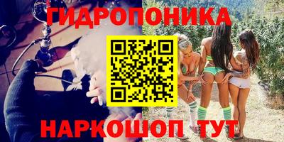 метадон Кулебаки