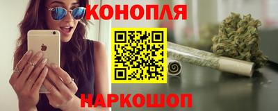 героин Кумертау