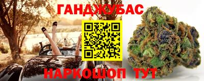 метадон Кулебаки