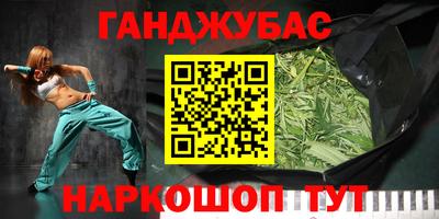 метадон Кулебаки