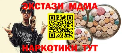 героин Кумертау