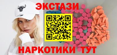 метадон Кулебаки
