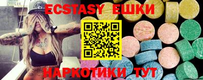 героин Кумертау