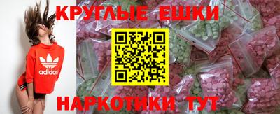 героин Кумертау