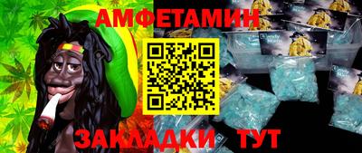 героин Кумертау