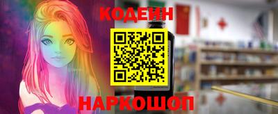 метадон Кулебаки