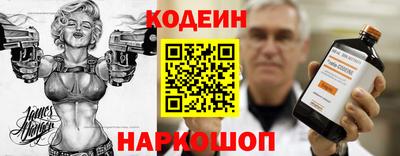 метадон Кулебаки