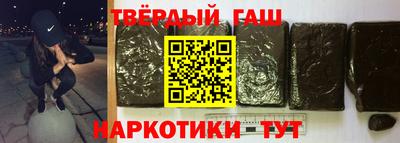 героин Кумертау
