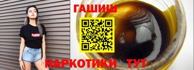 метадон Кулебаки
