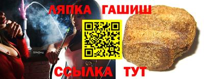 метадон Кулебаки