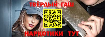 первитин Кунгур