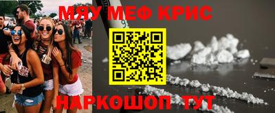 метадон Кулебаки
