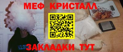 героин Кумертау