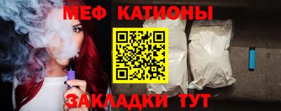 героин Кумертау