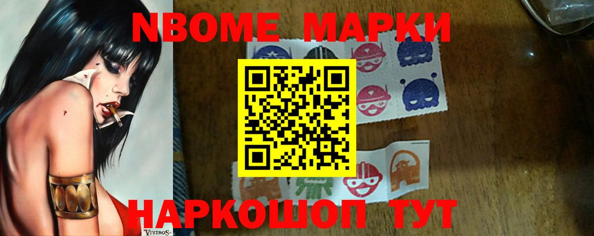 ЛСД экстази кислота  Лсд 25 экстази ecstasy  Лсд 25 экстази  Тольятти  Вход с VPN 